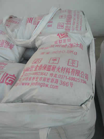 盛世金鼎高鋁質(zhì)耐堿澆注料，及時(shí)發(fā)貨，讓客戶零等待
